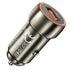 Z46A - Car Charger Adapter